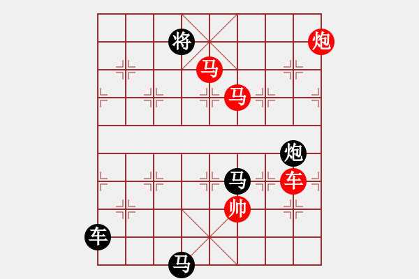 象棋棋譜圖片：少子局....五彩繽紛....孫達軍 王方權(quán) 陳財運 - 步數(shù)：70 