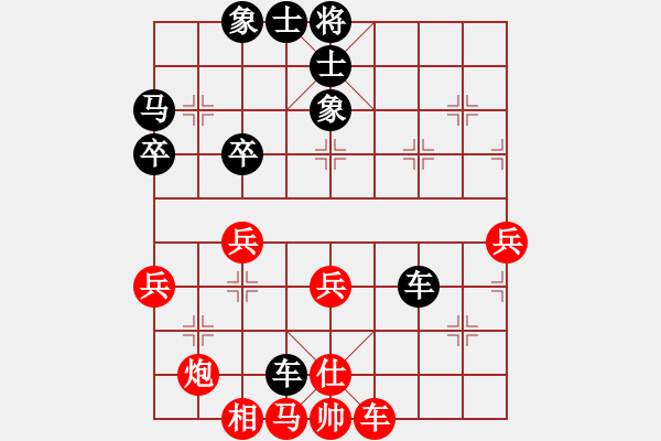 象棋棋譜圖片：5785局 A40-起馬局-旋九專雙核-菜鳥 紅先負(fù) 旋風(fēng)引擎24層 - 步數(shù)：60 