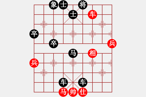 象棋棋譜圖片：5785局 A40-起馬局-旋九專雙核-菜鳥 紅先負(fù) 旋風(fēng)引擎24層 - 步數(shù)：90 