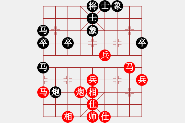 象棋棋谱图片：150920 公开男子组 第8轮 第12台 张顺森负沈汤美 - 步数：40 