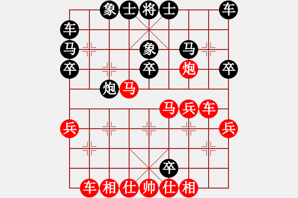 象棋棋譜圖片：鄭惟桐 勝 謝業(yè)枧（卒底炮2）：卒3進(jìn)1（任老師2）炮巡河 - 步數(shù)：30 