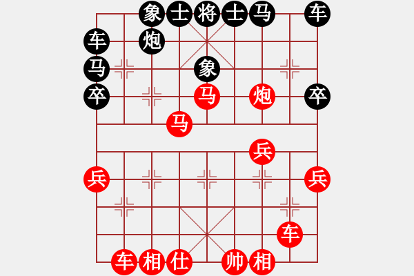 象棋棋譜圖片：鄭惟桐 勝 謝業(yè)枧（卒底炮2）：卒3進(jìn)1（任老師2）炮巡河 - 步數(shù)：39 