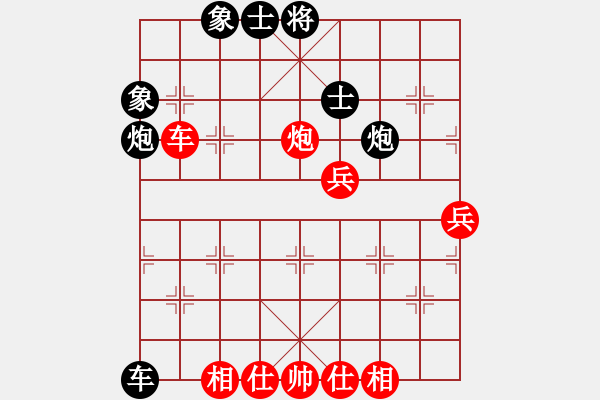 象棋棋譜圖片：澳門李錦歡先負(fù)電白劉立山 - 步數(shù)：100 