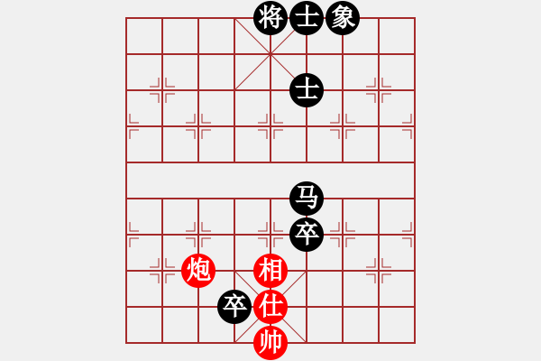 象棋棋譜圖片：凌未風(fēng)(北斗)-負(fù)-baldwin(9星) - 步數(shù)：120 