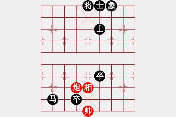 象棋棋譜圖片：凌未風(fēng)(北斗)-負(fù)-baldwin(9星) - 步數(shù)：130 