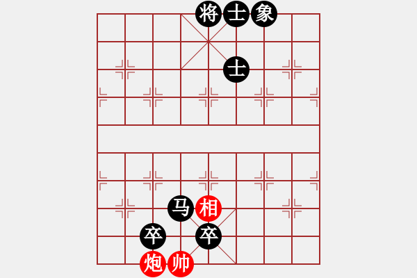 象棋棋譜圖片：凌未風(fēng)(北斗)-負(fù)-baldwin(9星) - 步數(shù)：140 