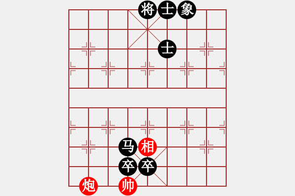 象棋棋譜圖片：凌未風(fēng)(北斗)-負(fù)-baldwin(9星) - 步數(shù)：142 