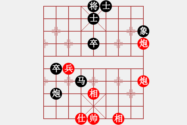 象棋棋譜圖片：凌未風(fēng)(北斗)-負(fù)-baldwin(9星) - 步數(shù)：60 