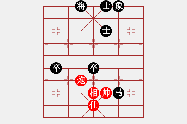 象棋棋譜圖片：凌未風(fēng)(北斗)-負(fù)-baldwin(9星) - 步數(shù)：90 