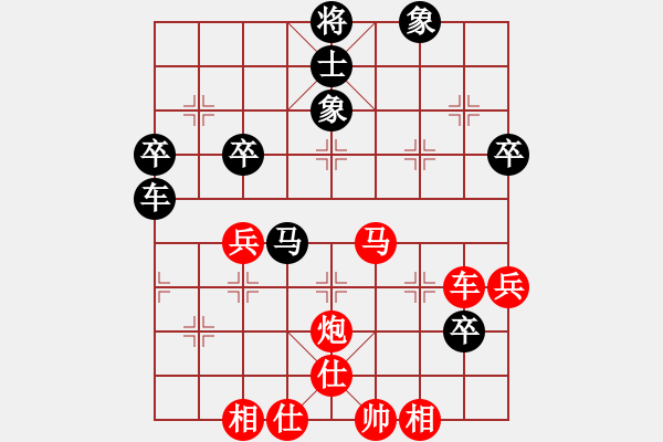 象棋棋譜圖片：熱血盟●溫柔一刀[紅] -VS- 熱血盟_天刀[黑] - 步數(shù)：60 