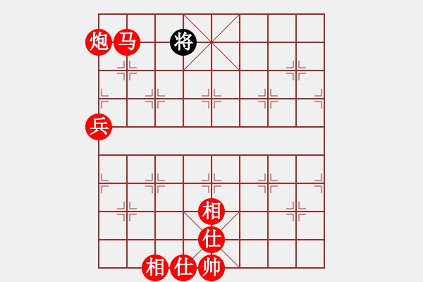 象棋棋譜圖片：求實(無極)-勝-神舟一號(北斗) - 步數(shù)：177 