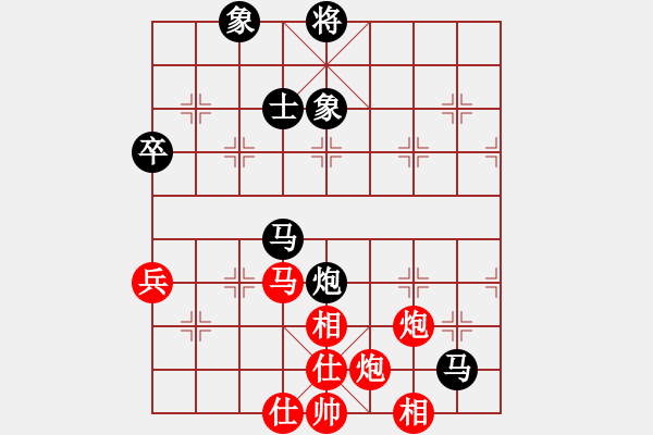 象棋棋譜圖片：小亮-和-QQ棋友(中炮過(guò)河車(chē)互進(jìn)七兵對(duì)屏風(fēng)馬飛象)- - 步數(shù)：100 