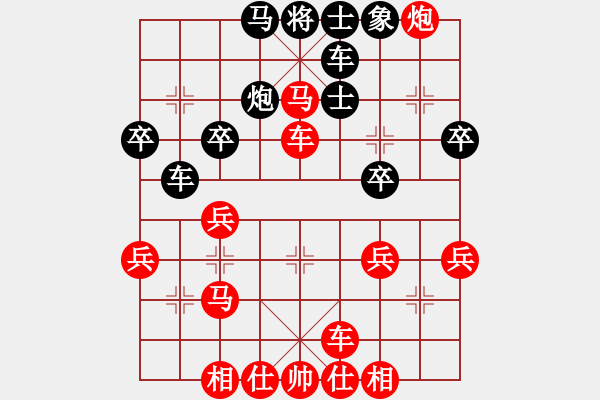 象棋棋譜圖片：中炮過河車對(duì)屏風(fēng)馬平炮兌駒黑駒8進(jìn)5裂招變例其中黑直接吃紅升炮打變化精妙紅勝（二）象3進(jìn)5也是輸 - 步數(shù)：40 