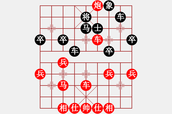 象棋棋譜圖片：中炮過河車對(duì)屏風(fēng)馬平炮兌駒黑駒8進(jìn)5裂招變例其中黑直接吃紅升炮打變化精妙紅勝（二）象3進(jìn)5也是輸 - 步數(shù)：50 