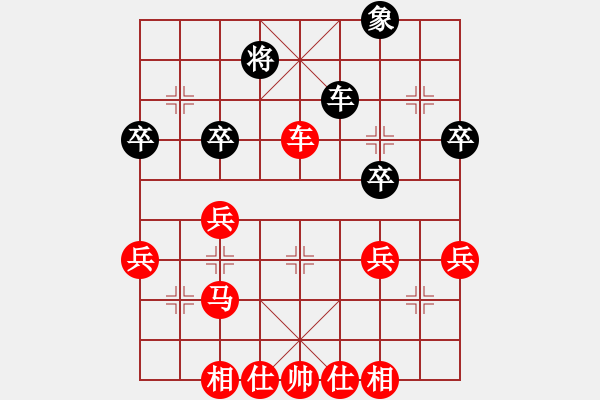 象棋棋譜圖片：中炮過河車對(duì)屏風(fēng)馬平炮兌駒黑駒8進(jìn)5裂招變例其中黑直接吃紅升炮打變化精妙紅勝（二）象3進(jìn)5也是輸 - 步數(shù)：60 