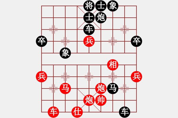 象棋棋譜圖片：中原快刀(9段)-負(fù)-精武門鐵血(4段) - 步數(shù)：60 