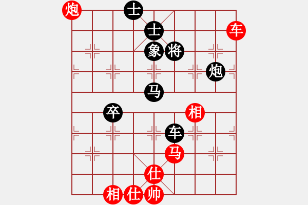 象棋棋譜圖片：月舞(9段)-和-差一步(6段) - 步數：120 