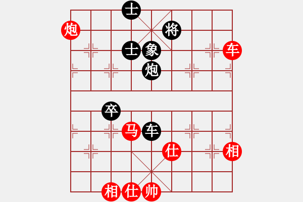 象棋棋譜圖片：月舞(9段)-和-差一步(6段) - 步數：130 