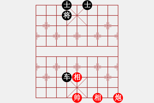 象棋棋譜圖片：月舞(9段)-和-差一步(6段) - 步數：190 