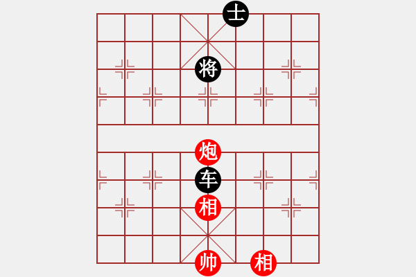 象棋棋譜圖片：月舞(9段)-和-差一步(6段) - 步數：220 