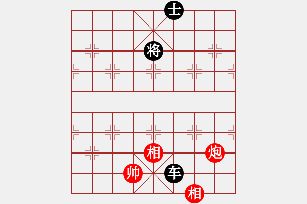 象棋棋譜圖片：月舞(9段)-和-差一步(6段) - 步數：240 