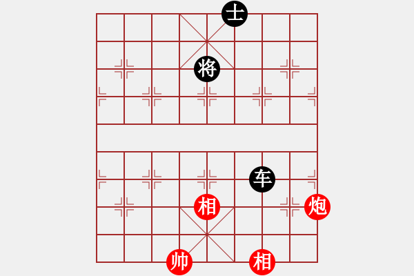 象棋棋譜圖片：月舞(9段)-和-差一步(6段) - 步數：260 