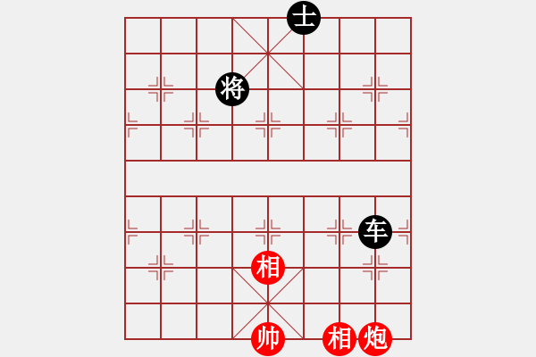 象棋棋譜圖片：月舞(9段)-和-差一步(6段) - 步數：270 