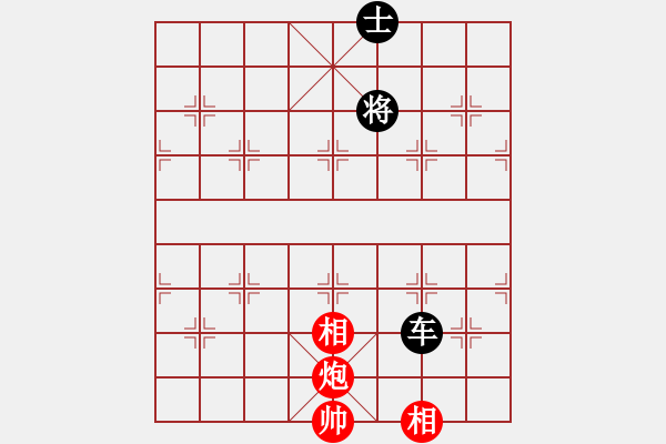 象棋棋譜圖片：月舞(9段)-和-差一步(6段) - 步數：290 