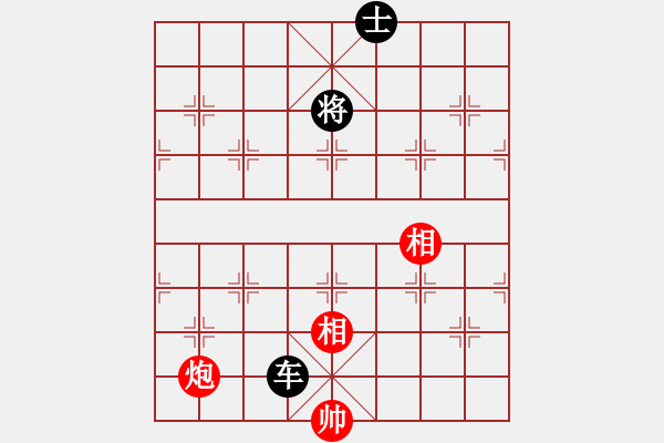 象棋棋譜圖片：月舞(9段)-和-差一步(6段) - 步數：310 