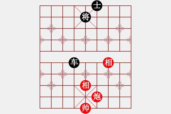 象棋棋譜圖片：月舞(9段)-和-差一步(6段) - 步數：320 