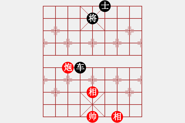 象棋棋譜圖片：月舞(9段)-和-差一步(6段) - 步數：340 