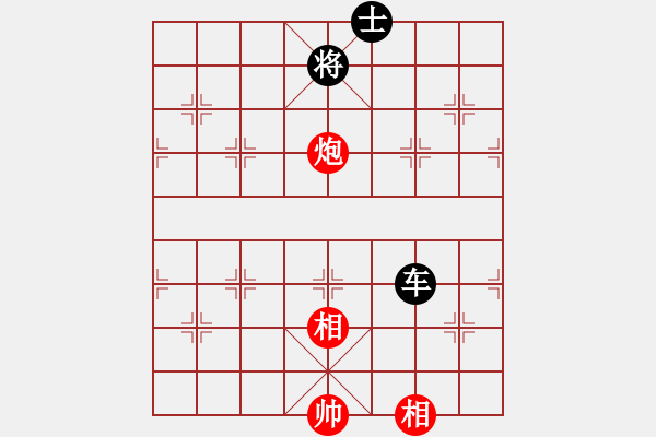 象棋棋譜圖片：月舞(9段)-和-差一步(6段) - 步數：360 