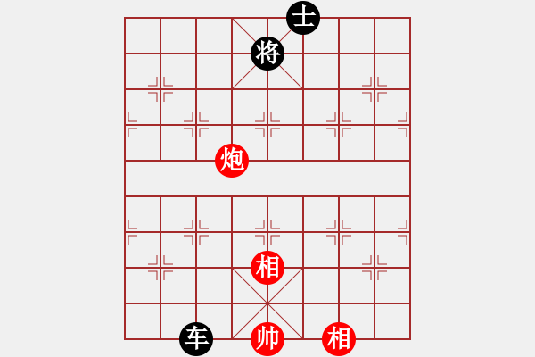 象棋棋譜圖片：月舞(9段)-和-差一步(6段) - 步數：370 