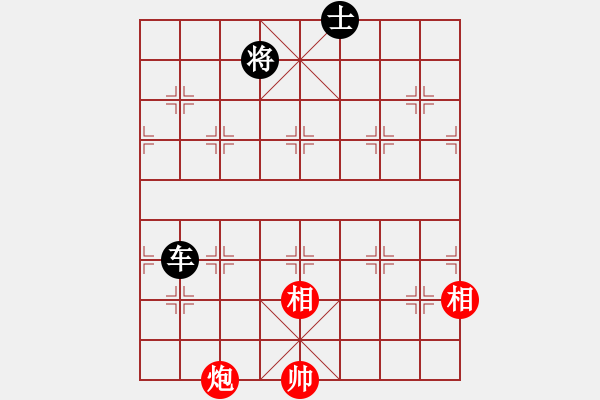 象棋棋譜圖片：月舞(9段)-和-差一步(6段) - 步數：380 