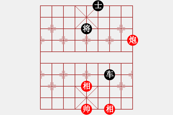 象棋棋譜圖片：月舞(9段)-和-差一步(6段) - 步數：400 