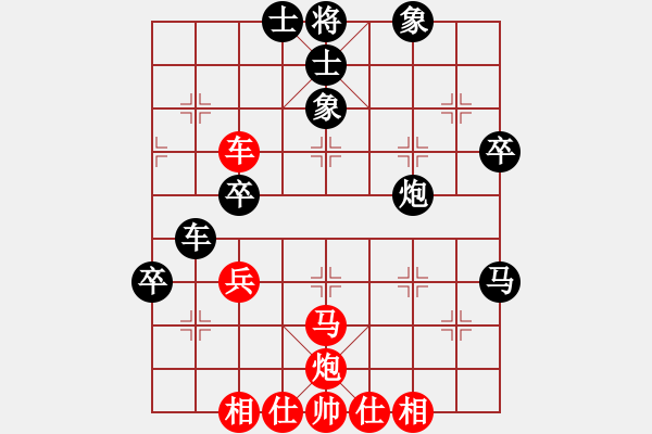 象棋棋譜圖片：月舞(9段)-和-差一步(6段) - 步數：60 