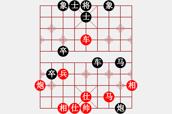 象棋棋譜圖片：月舞(9段)-和-差一步(6段) - 步數：80 