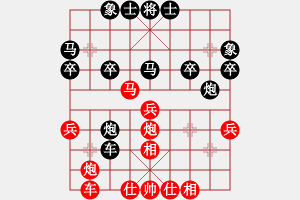 象棋棋譜圖片：sblsp(4段)-勝-鐵嶺十一郎(2段) - 步數(shù)：40 