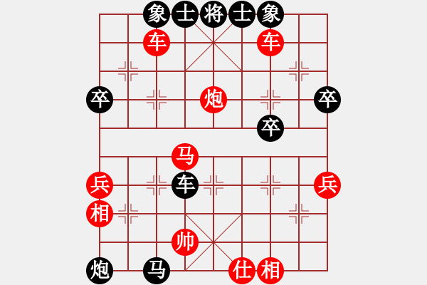 象棋棋譜圖片：靜如水(9星)-負(fù)-阿木大師(5星) - 步數(shù)：56 