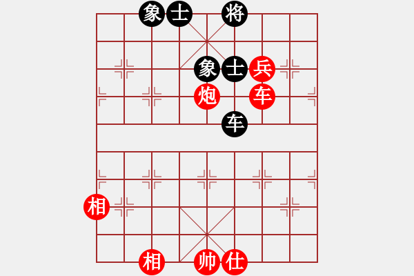 象棋棋譜圖片：弈┳┳客┣清風(fēng)┫帝┻┻國[紅] -VS- 熱血盟●溫柔一刀[黑] - 步數(shù)：110 