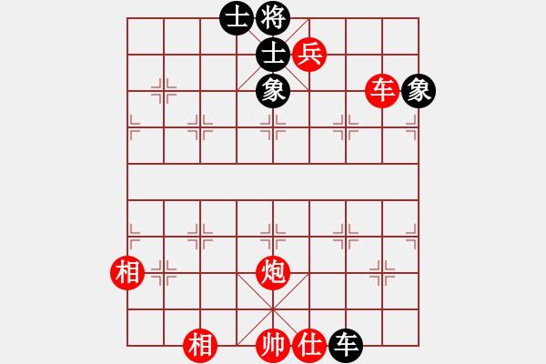 象棋棋譜圖片：弈┳┳客┣清風(fēng)┫帝┻┻國[紅] -VS- 熱血盟●溫柔一刀[黑] - 步數(shù)：125 