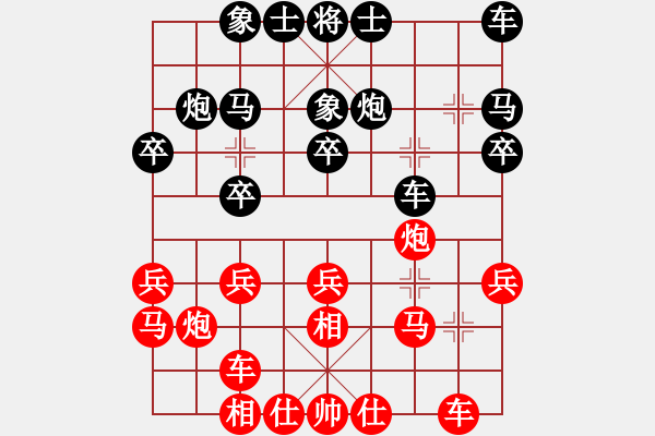 象棋棋谱图片：张江 先和 谢靖 - 步数：20 