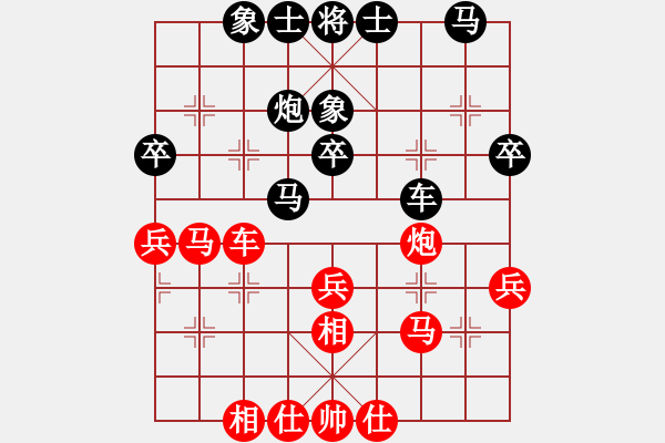 象棋棋谱图片：张江 先和 谢靖 - 步数：33 