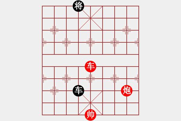 象棋棋譜圖片：海底撈月 01 - 步數(shù)：0 