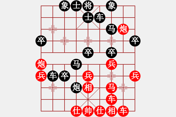 象棋棋譜圖片：同盟比賽二(5r)-負(fù)-天地人鳳(月將) - 步數(shù)：40 