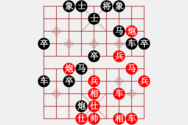 象棋棋譜圖片：同盟比賽二(5r)-負(fù)-天地人鳳(月將) - 步數(shù)：50 