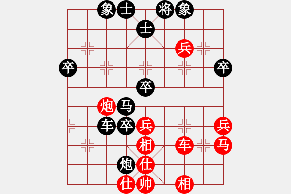 象棋棋譜圖片：同盟比賽二(5r)-負(fù)-天地人鳳(月將) - 步數(shù)：60 