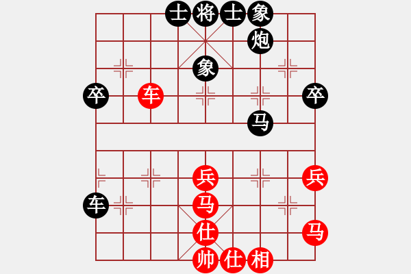 象棋棋譜圖片：胡榮茶(5級)-負(fù)-bbboy002(2級) - 步數(shù)：60 