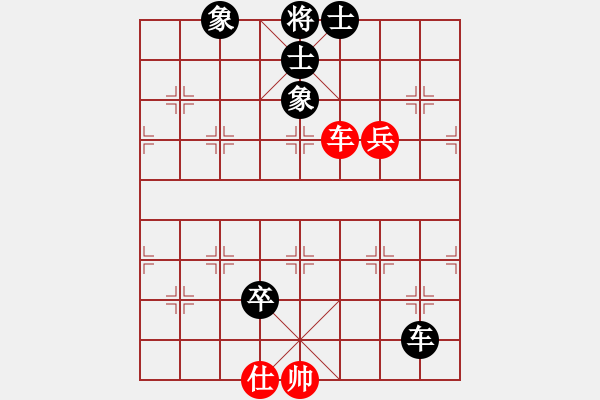 象棋棋譜圖片：如是我聞[379435377] -VS- 嘴角揚揚[50129759] - 步數(shù)：110 