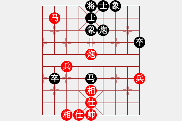 象棋棋谱图片：第19局-吕 钦(红先和)赵国荣 - 步数：60 